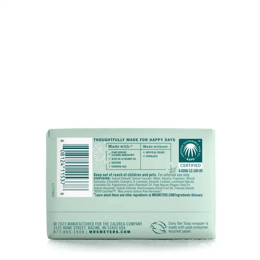 Birchwood Daily Bar Soap
